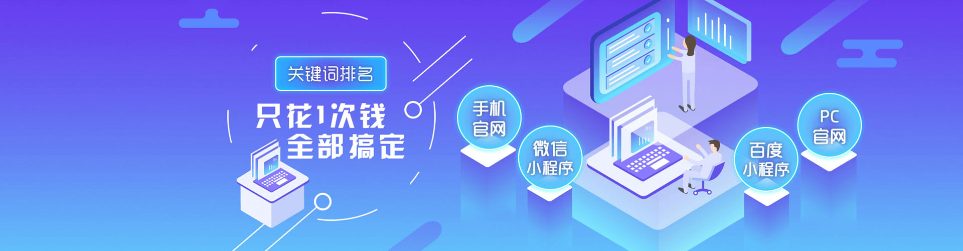 黄石知乎信息流