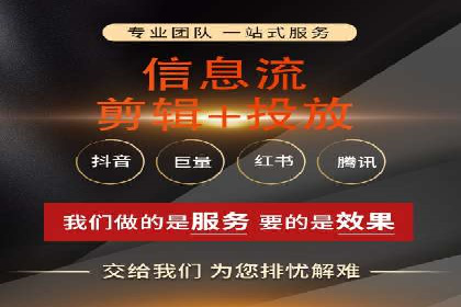 案例解析：SEM优化助力电商转化